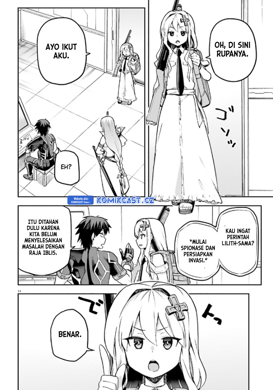 Sentouin, Hakenshimasu! Chapter 52