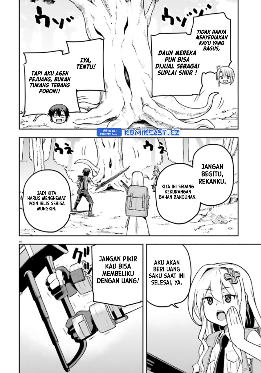 Sentouin, Hakenshimasu! Chapter 52