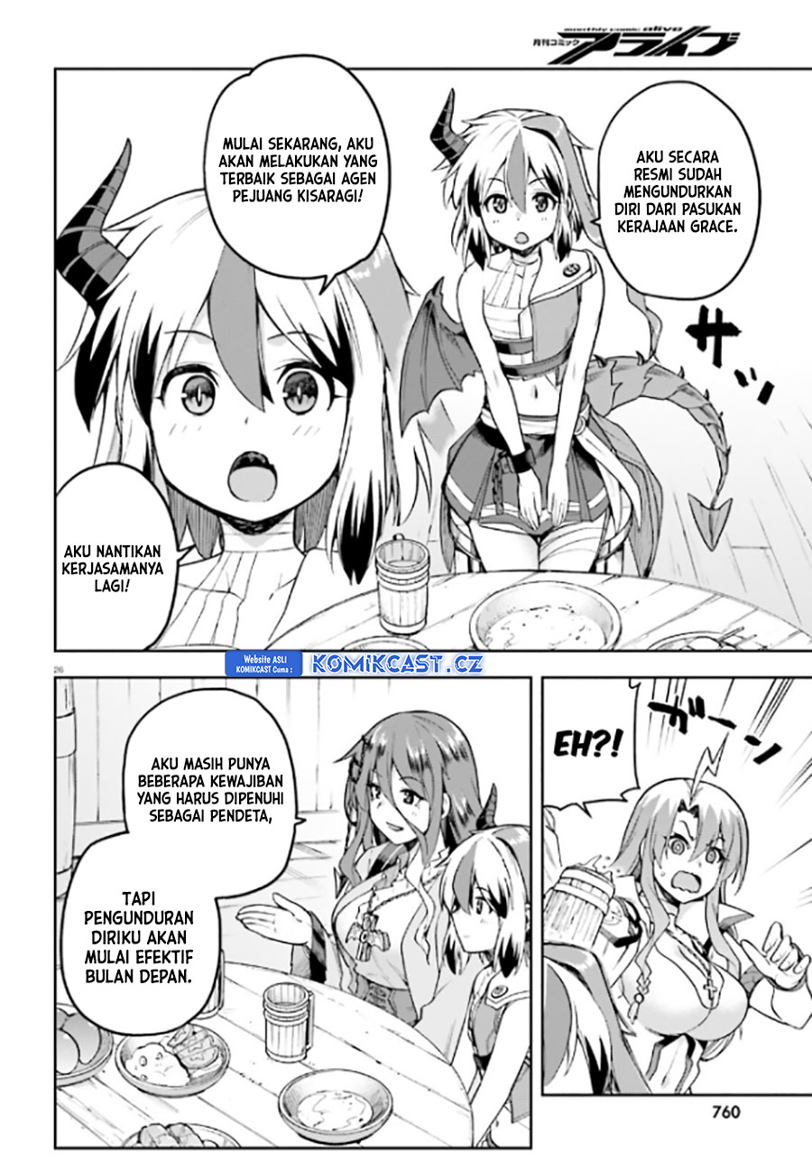 Sentouin, Hakenshimasu! Chapter 52