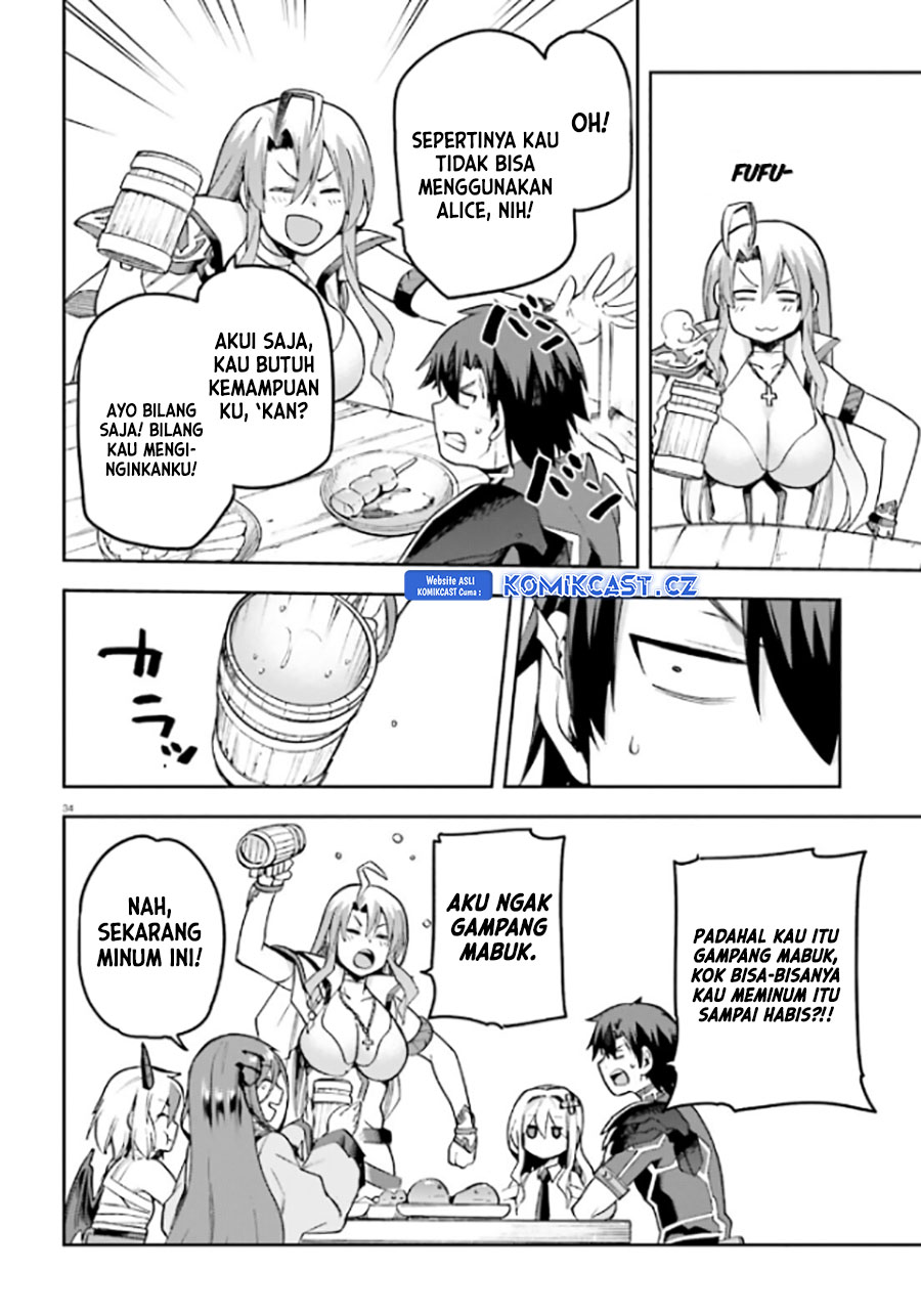 Sentouin, Hakenshimasu! Chapter 52