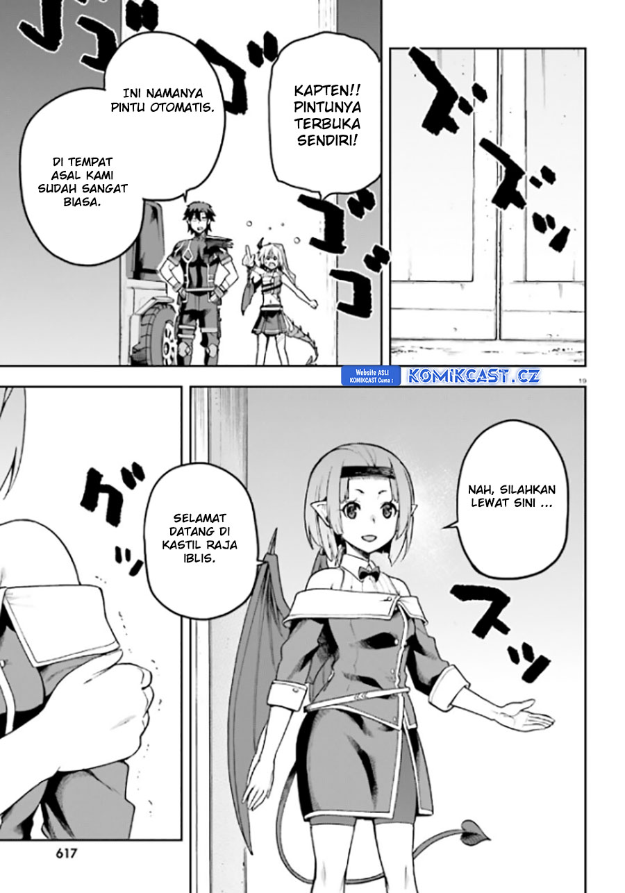 Sentouin, Hakenshimasu! Chapter 53