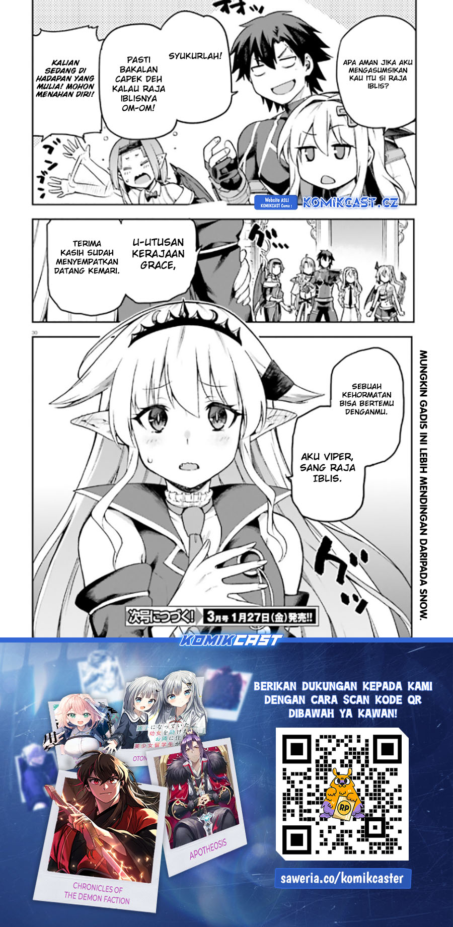 Sentouin, Hakenshimasu! Chapter 53