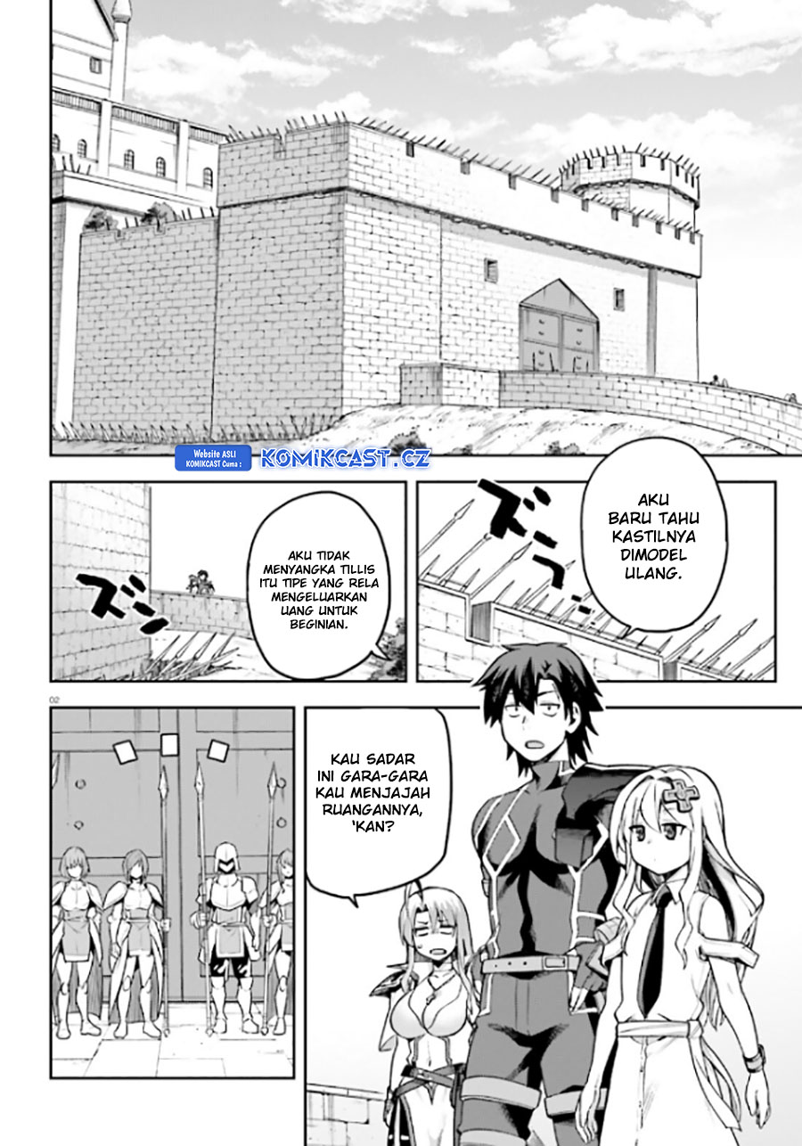 Sentouin, Hakenshimasu! Chapter 53