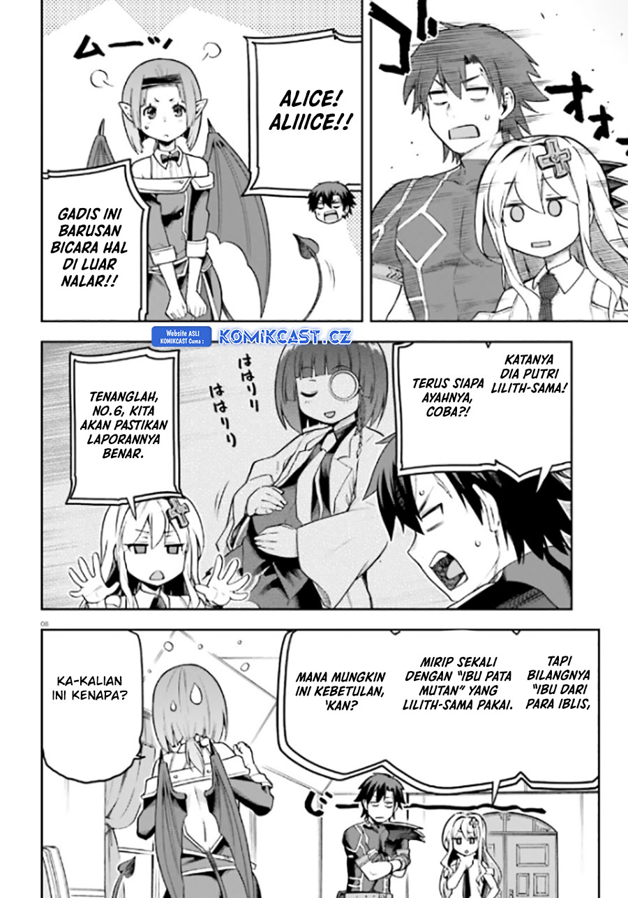 Sentouin, Hakenshimasu! Chapter 53