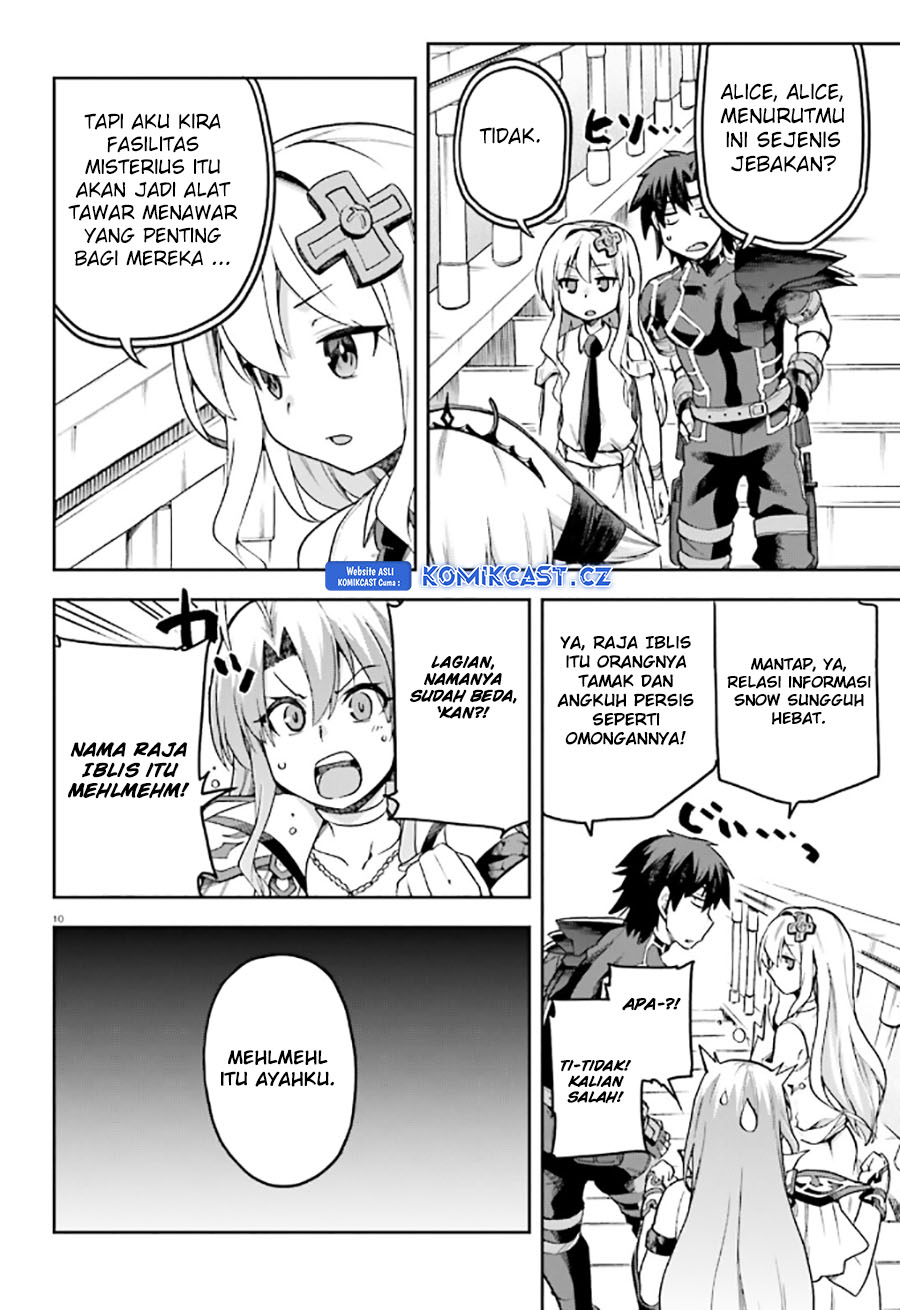 Sentouin, Hakenshimasu! Chapter 54