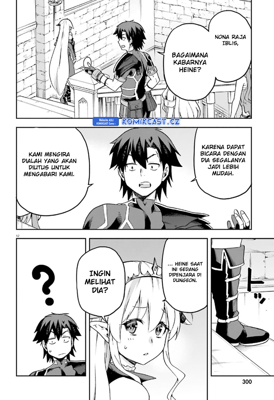 Sentouin, Hakenshimasu! Chapter 54