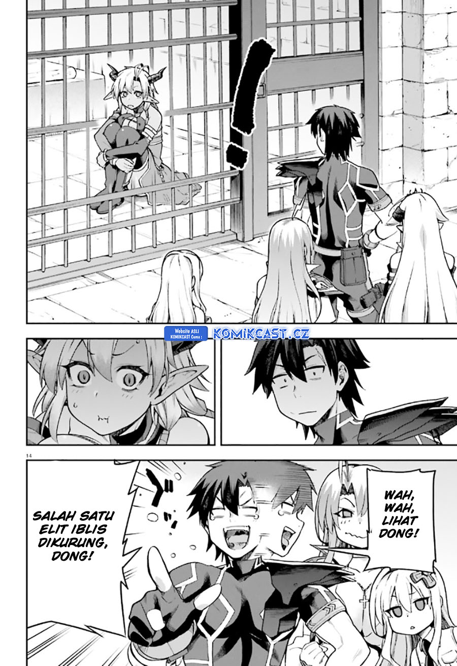 Sentouin, Hakenshimasu! Chapter 54