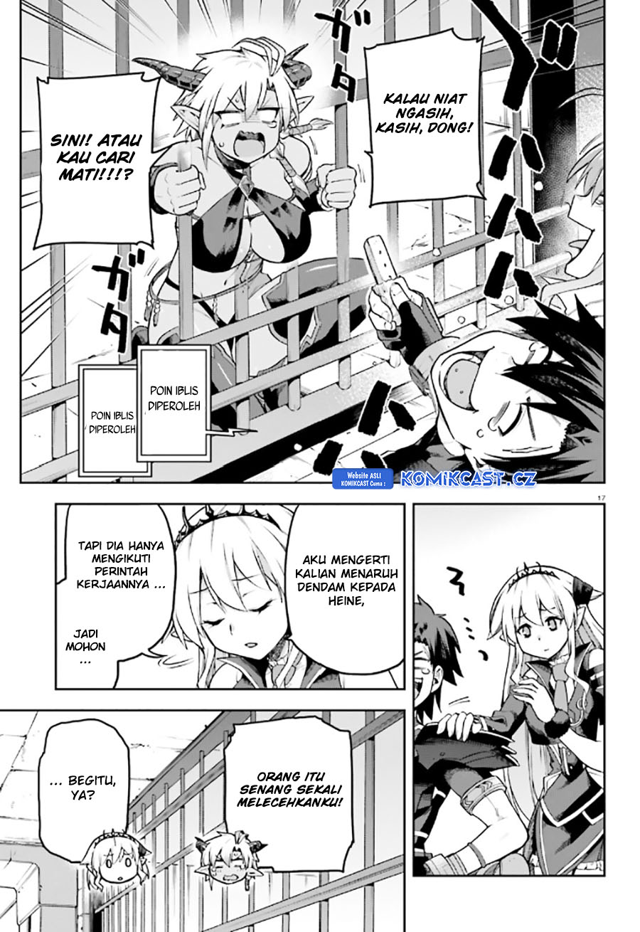 Sentouin, Hakenshimasu! Chapter 54