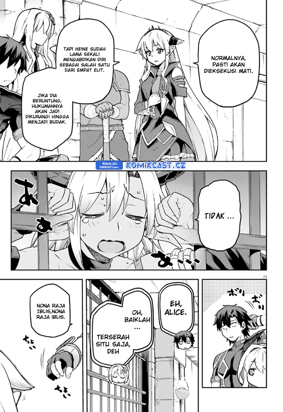 Sentouin, Hakenshimasu! Chapter 54