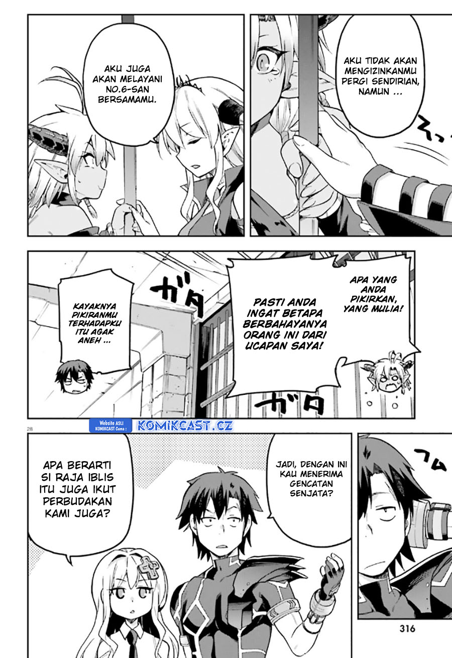 Sentouin, Hakenshimasu! Chapter 54