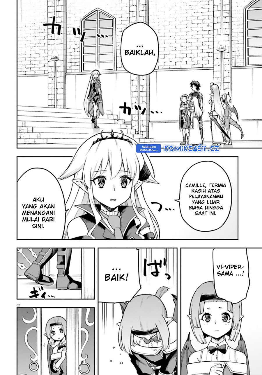 Sentouin, Hakenshimasu! Chapter 54