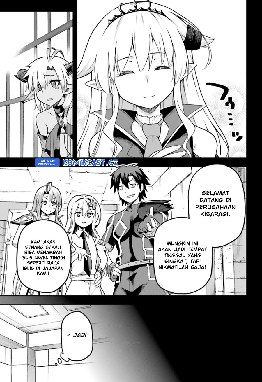 Sentouin, Hakenshimasu! Chapter 55