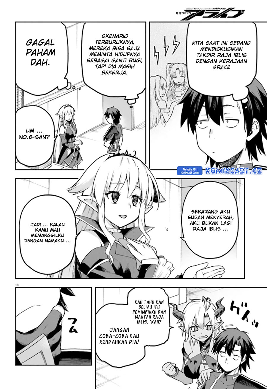 Sentouin, Hakenshimasu! Chapter 55