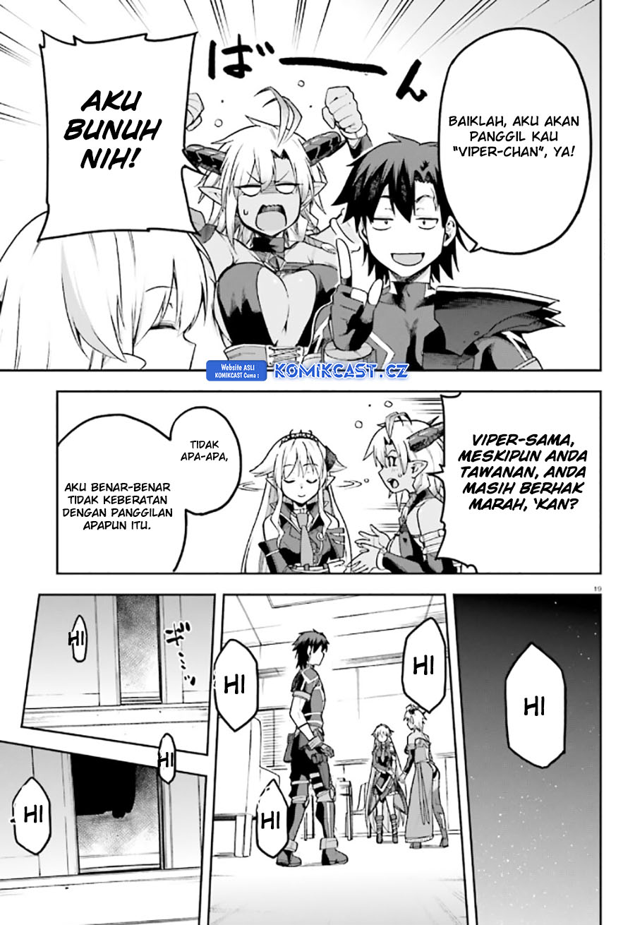 Sentouin, Hakenshimasu! Chapter 55