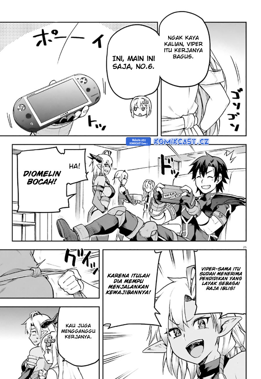 Sentouin, Hakenshimasu! Chapter 55