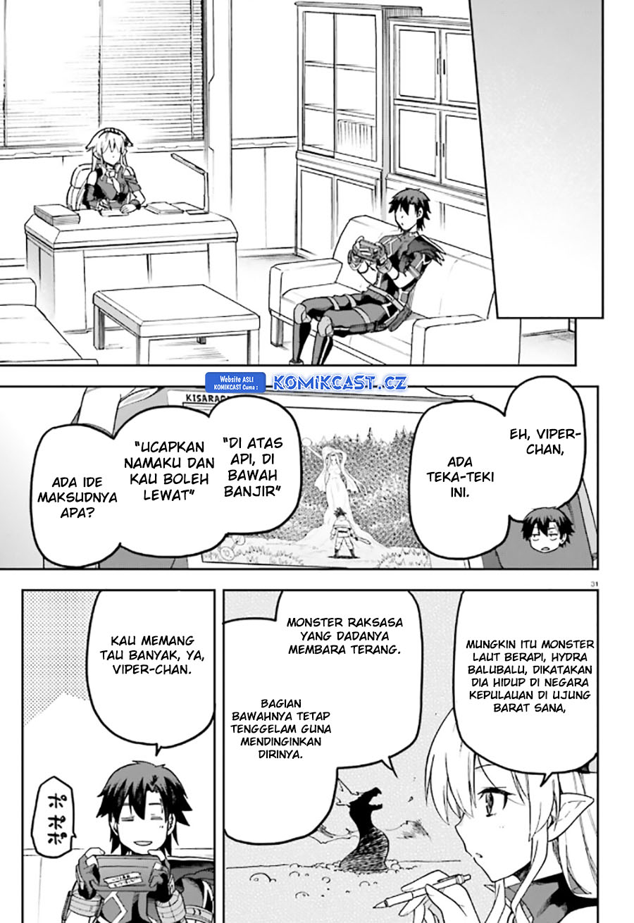 Sentouin, Hakenshimasu! Chapter 55