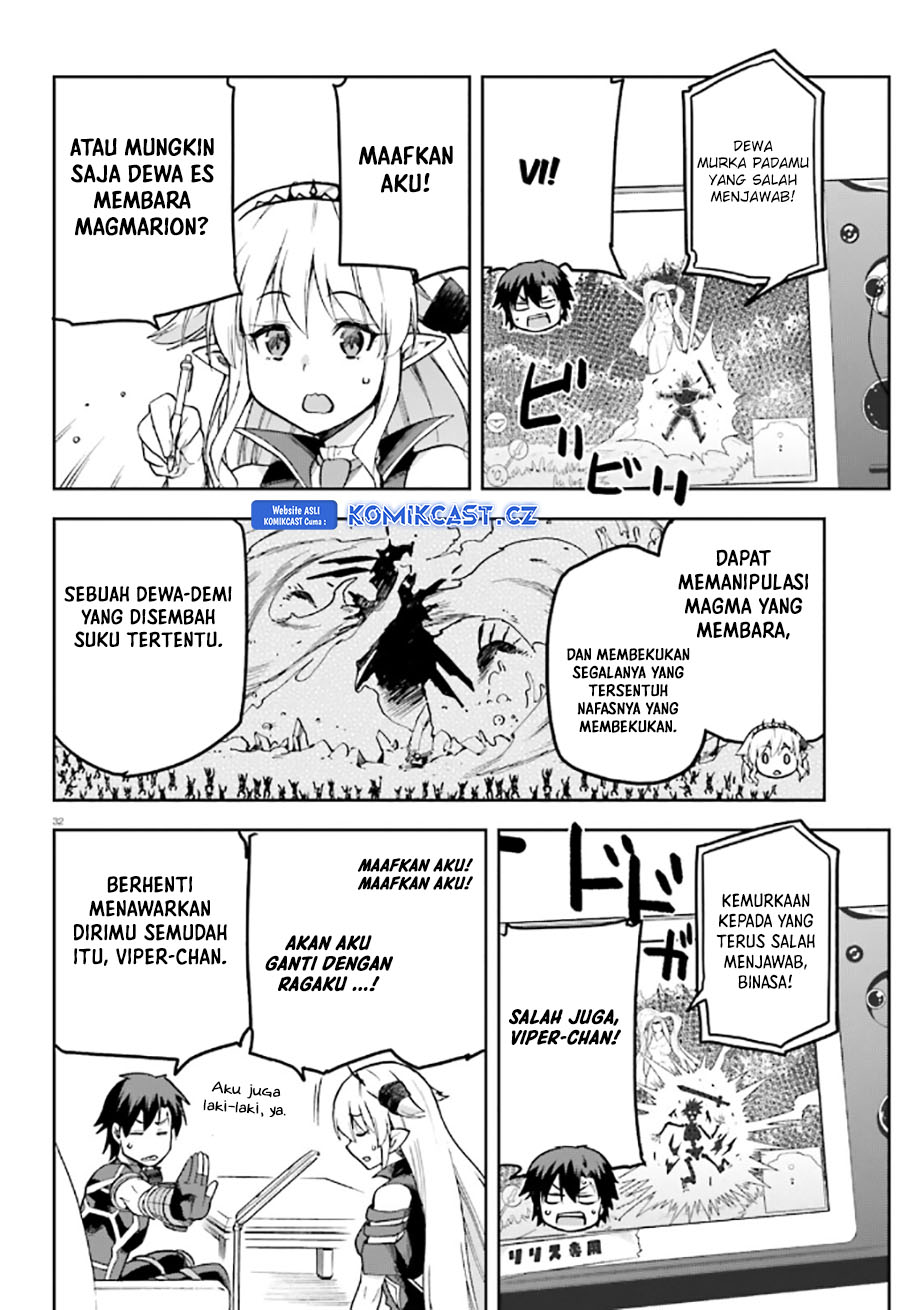 Sentouin, Hakenshimasu! Chapter 55