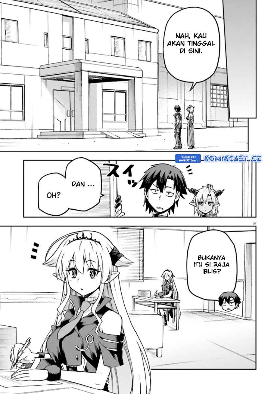 Sentouin, Hakenshimasu! Chapter 55