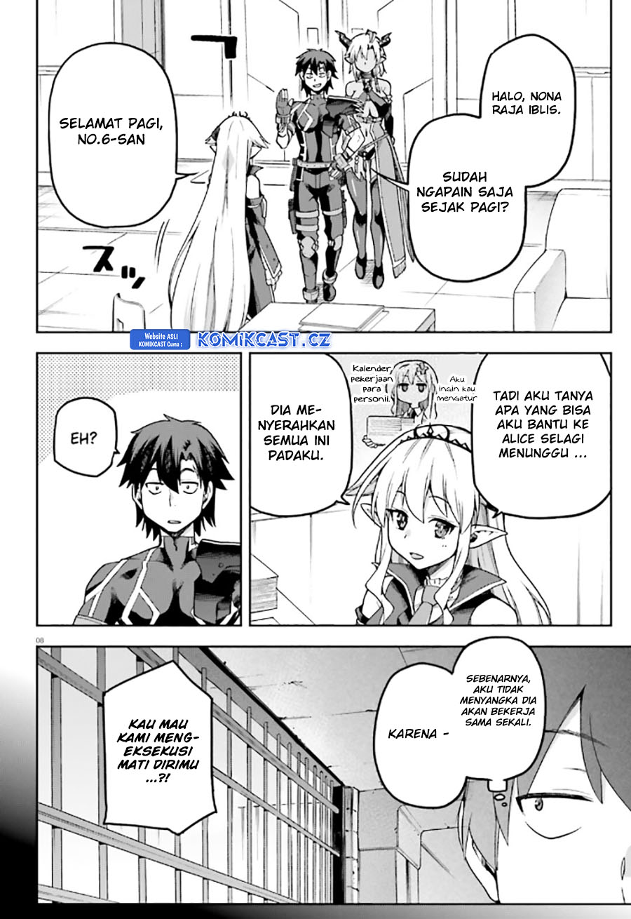 Sentouin, Hakenshimasu! Chapter 55