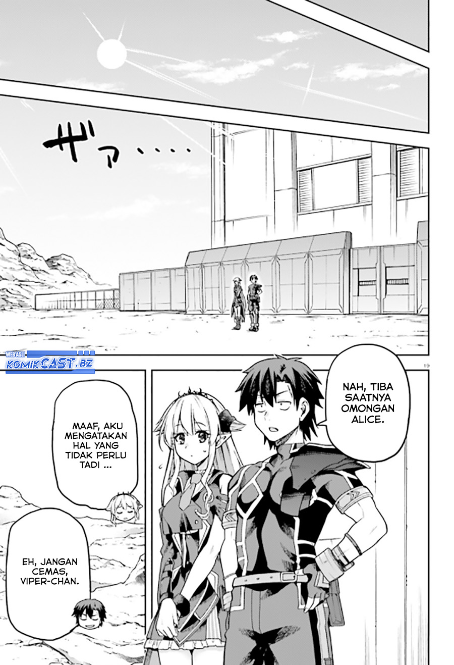 Sentouin, Hakenshimasu! Chapter 58