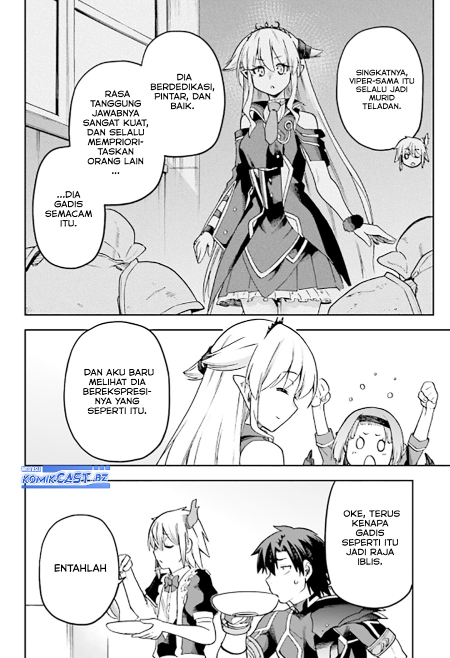 Sentouin, Hakenshimasu! Chapter 58