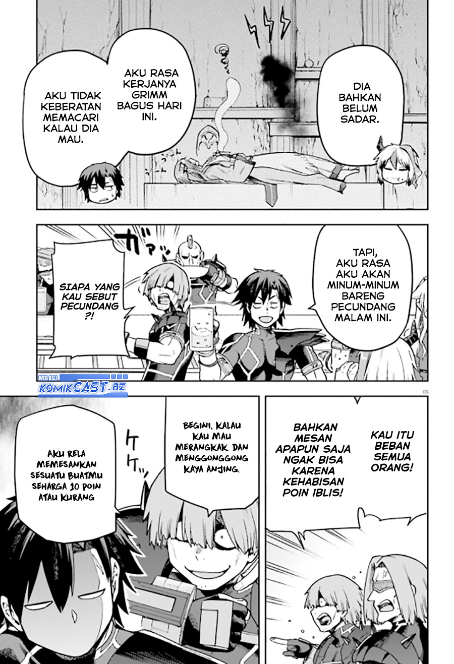 Sentouin, Hakenshimasu! Chapter 58