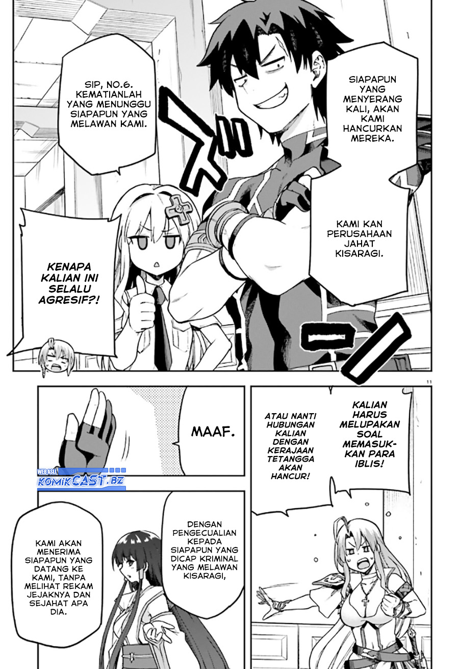 Sentouin, Hakenshimasu! Chapter 59