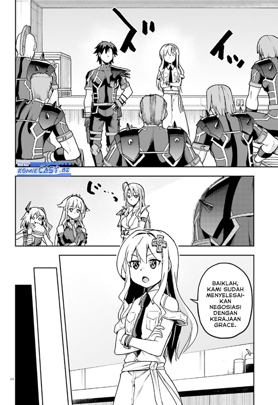 Sentouin, Hakenshimasu! Chapter 59