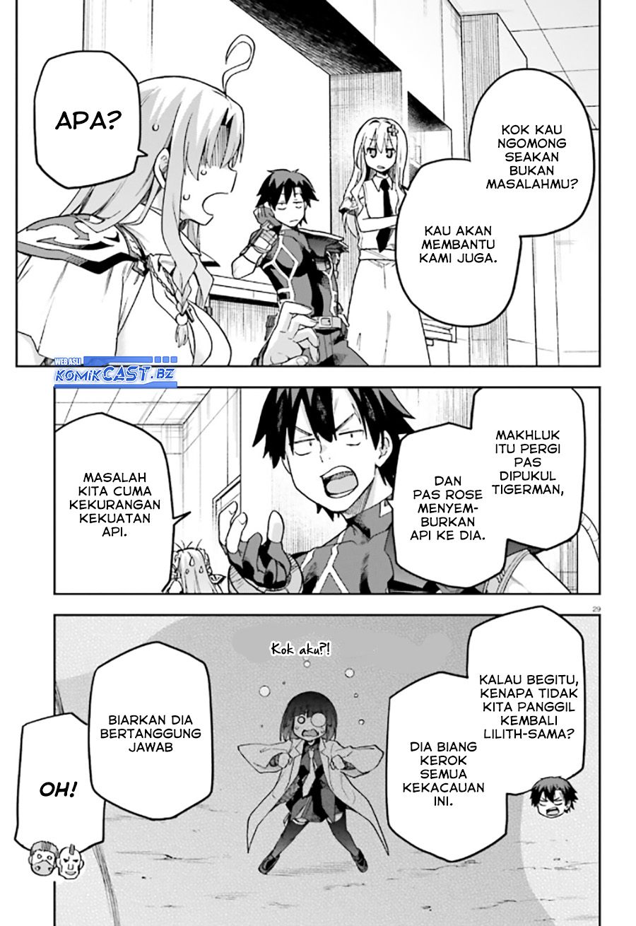 Sentouin, Hakenshimasu! Chapter 59