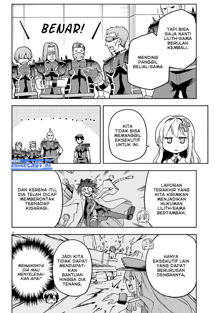 Sentouin, Hakenshimasu! Chapter 59