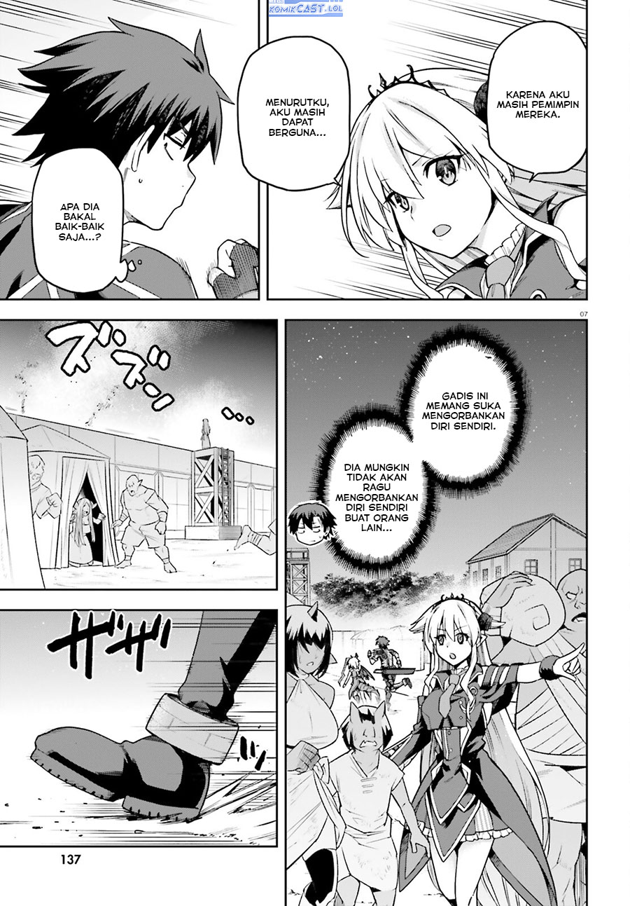 Sentouin, Hakenshimasu! Chapter 60