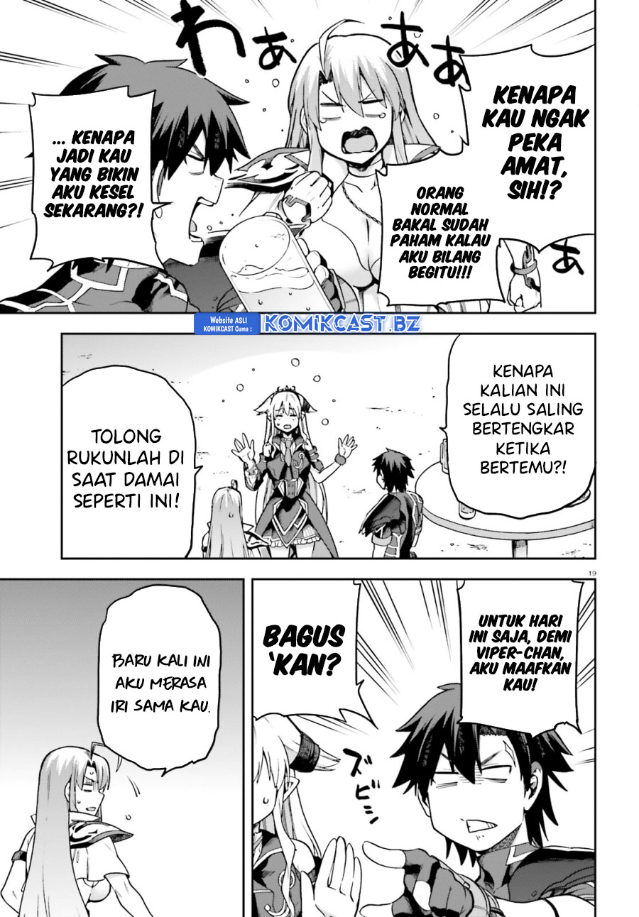 Sentouin, Hakenshimasu! Chapter 63