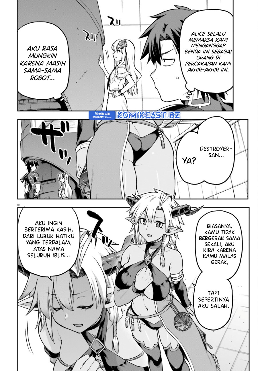 Sentouin, Hakenshimasu! Chapter 63