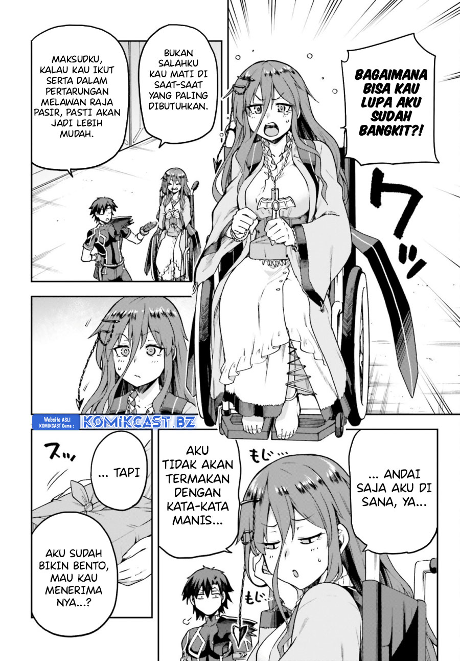 Sentouin, Hakenshimasu! Chapter 64