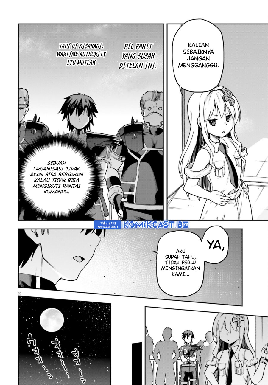 Sentouin, Hakenshimasu! Chapter 64