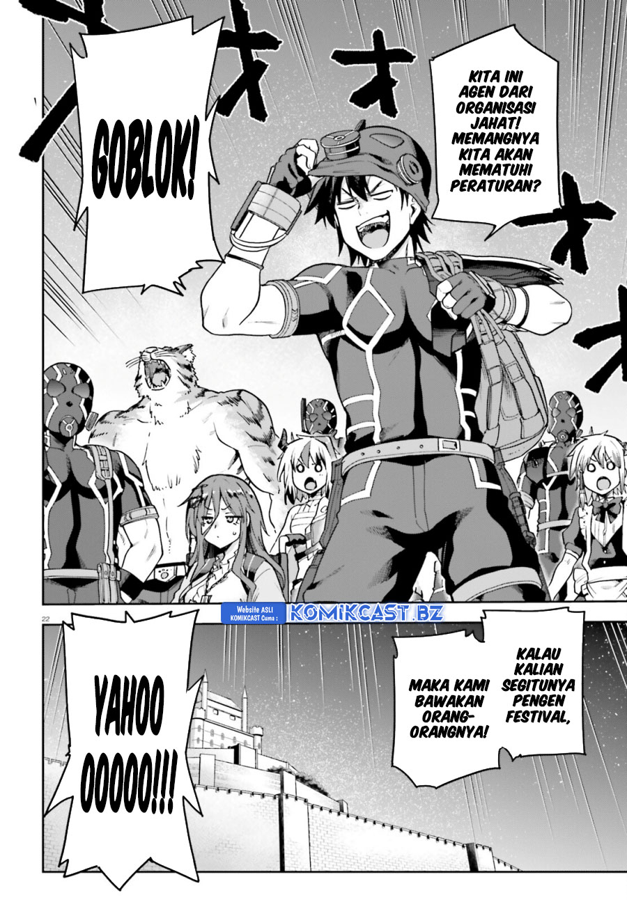 Sentouin, Hakenshimasu! Chapter 64