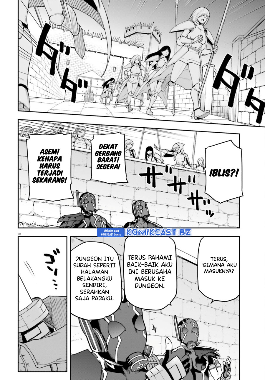 Sentouin, Hakenshimasu! Chapter 64