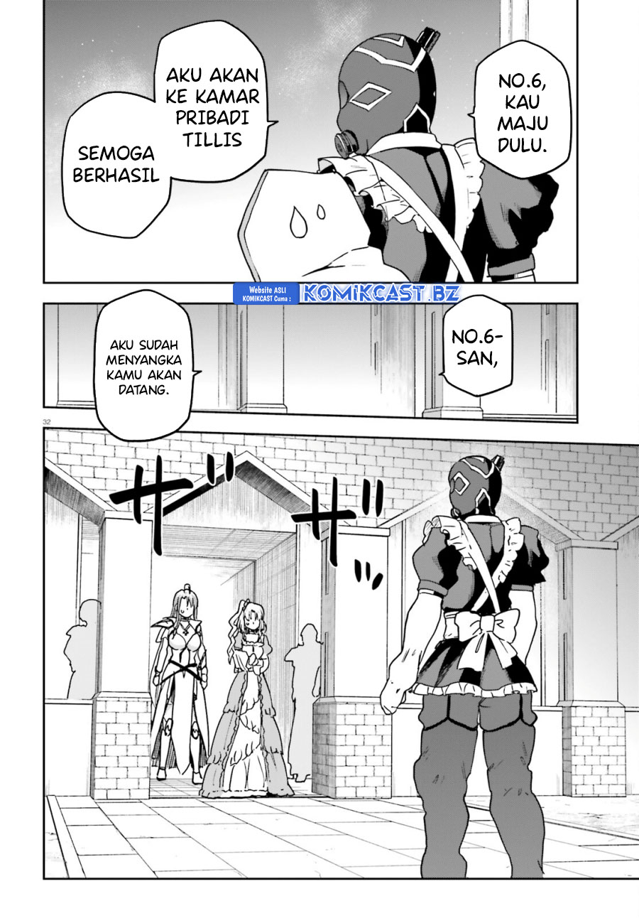 Sentouin, Hakenshimasu! Chapter 64