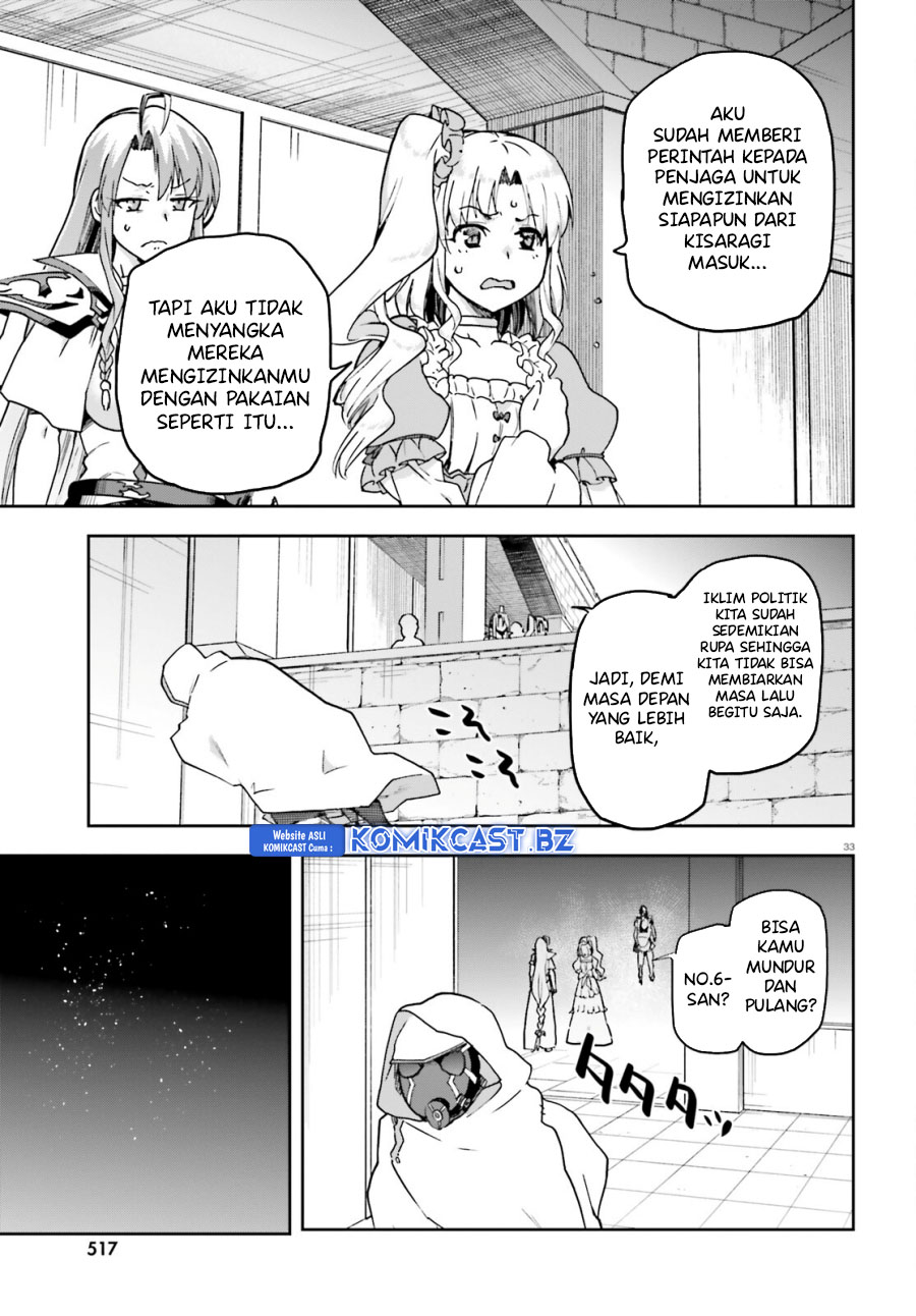 Sentouin, Hakenshimasu! Chapter 64