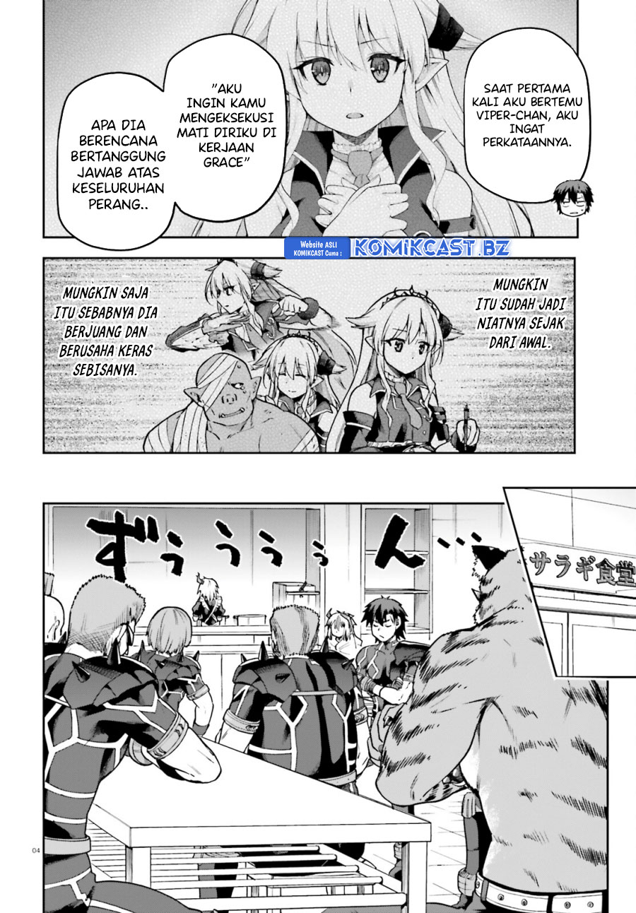 Sentouin, Hakenshimasu! Chapter 64