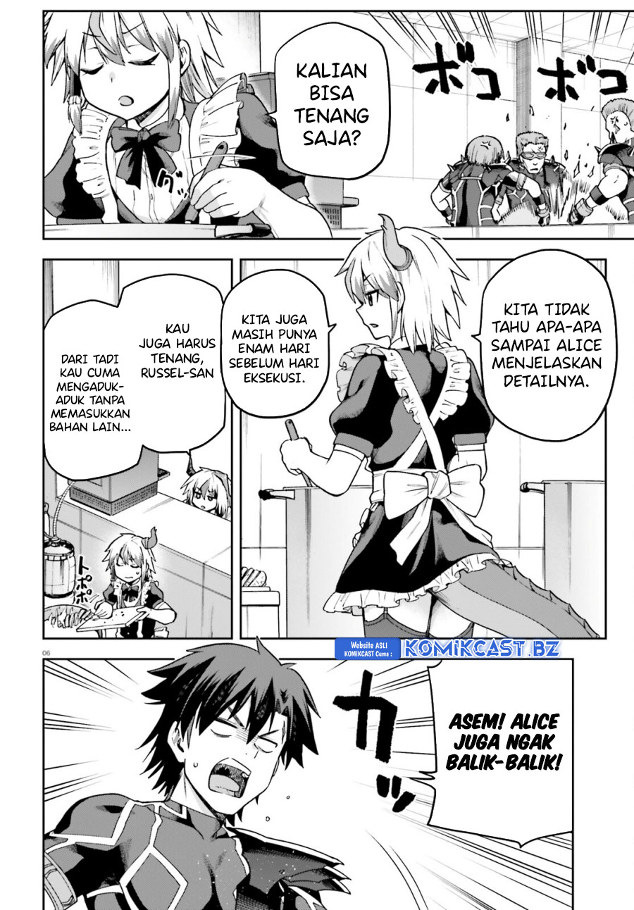 Sentouin, Hakenshimasu! Chapter 64