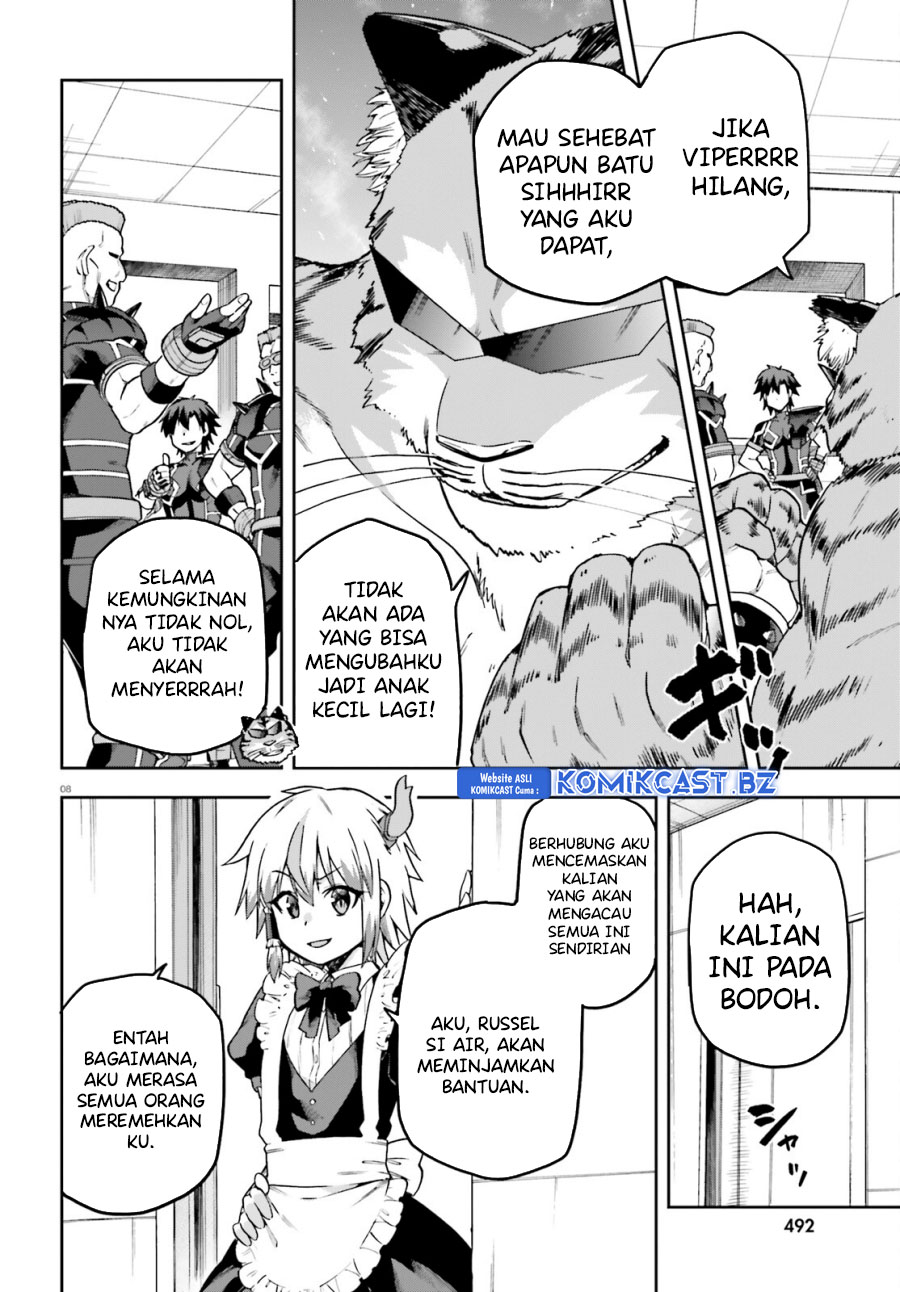 Sentouin, Hakenshimasu! Chapter 64