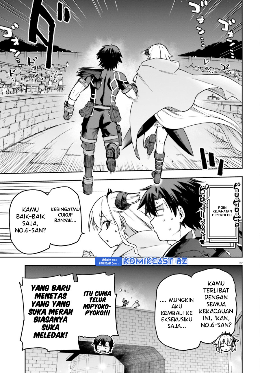 Sentouin, Hakenshimasu! Chapter 65