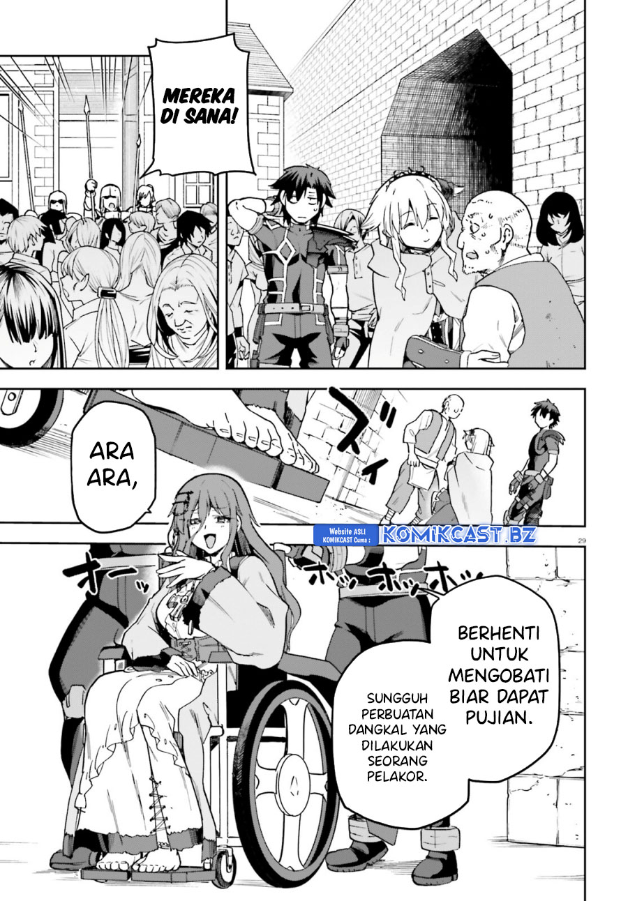 Sentouin, Hakenshimasu! Chapter 65