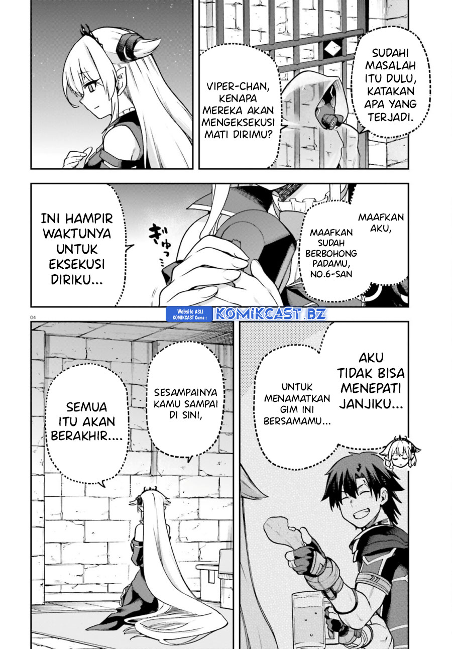 Sentouin, Hakenshimasu! Chapter 65