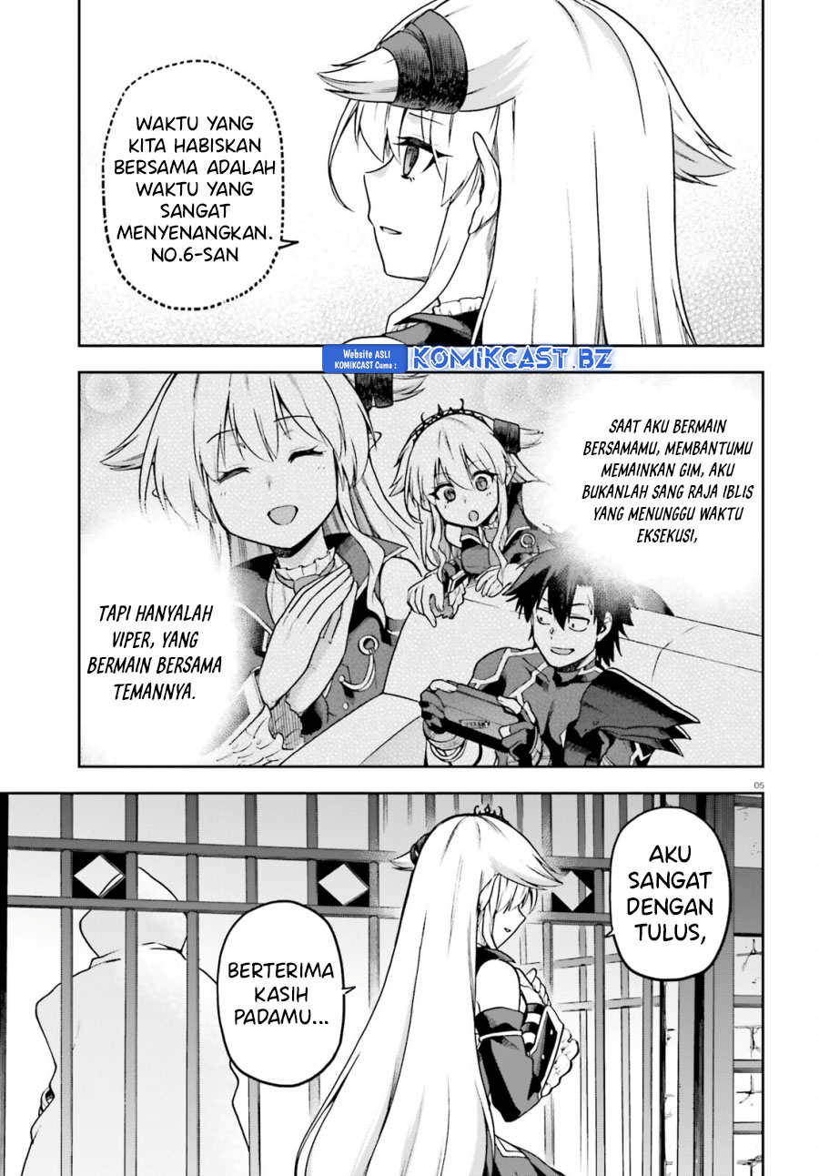 Sentouin, Hakenshimasu! Chapter 65