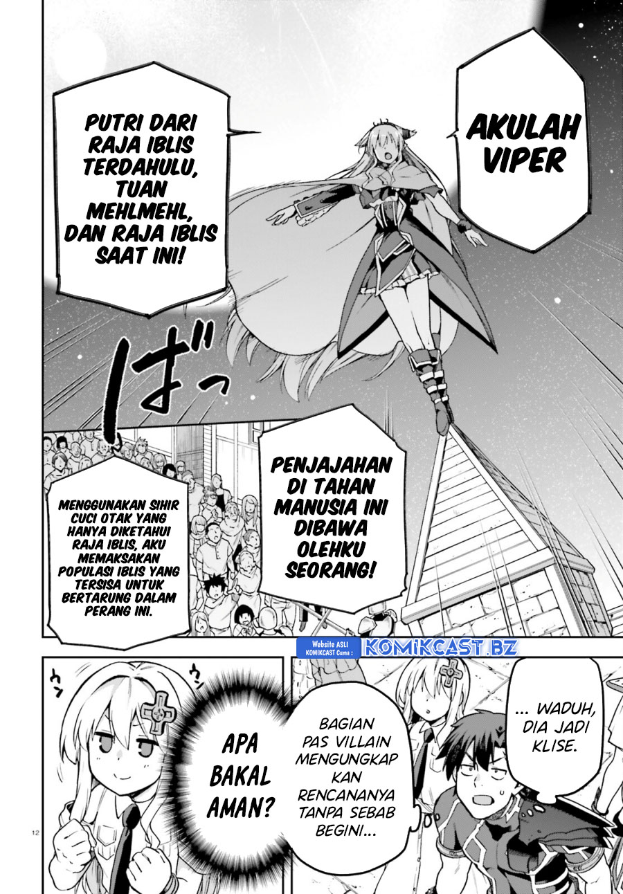 Sentouin, Hakenshimasu! Chapter 66