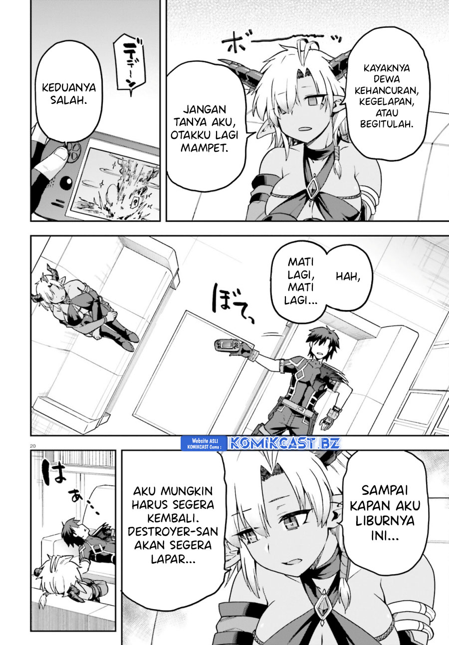 Sentouin, Hakenshimasu! Chapter 66