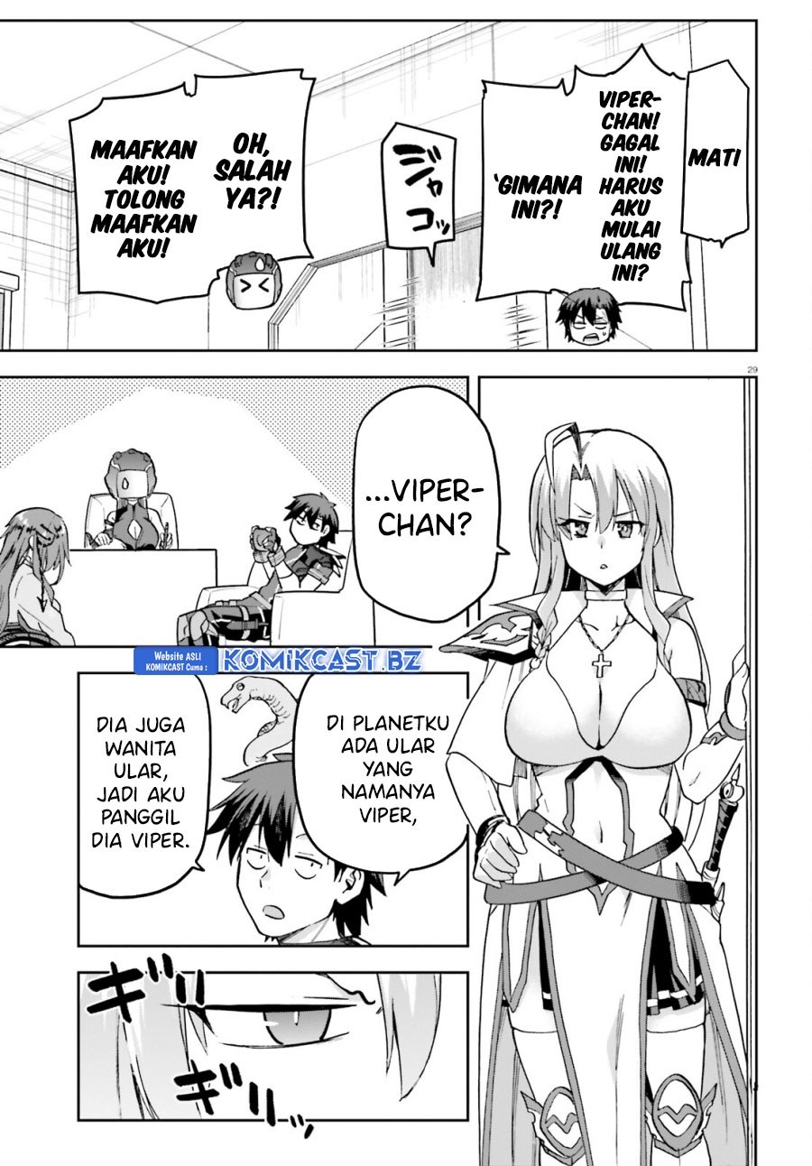 Sentouin, Hakenshimasu! Chapter 66