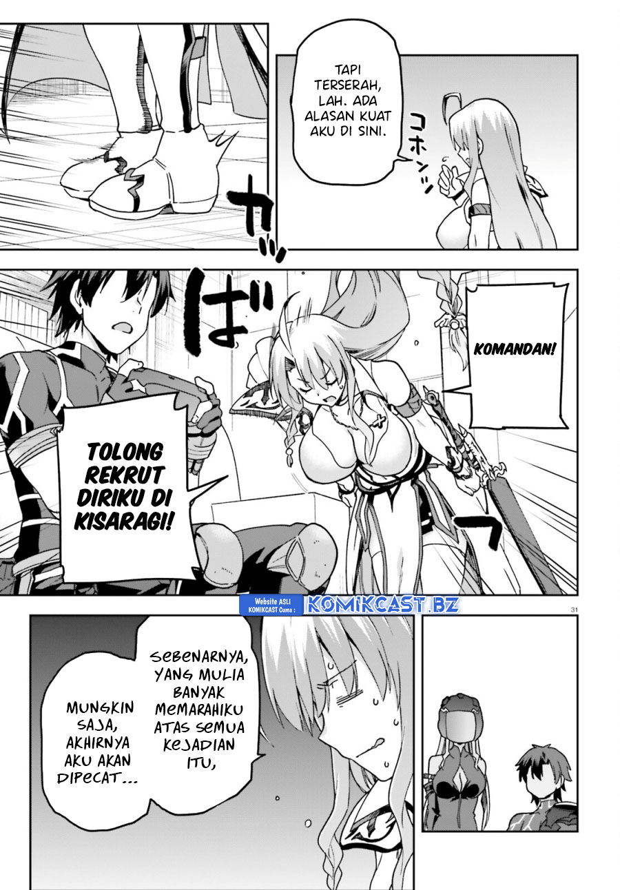 Sentouin, Hakenshimasu! Chapter 66